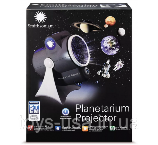 ВЖИВАНИЙ - Проектор планет планетарій Smithsonian Planetarium Projector, фото 1