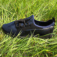 Молодежные мужские кроссовки 44 размер / Модные универсальные кроссовки / Мужские CE-286 кроссовки текстиль