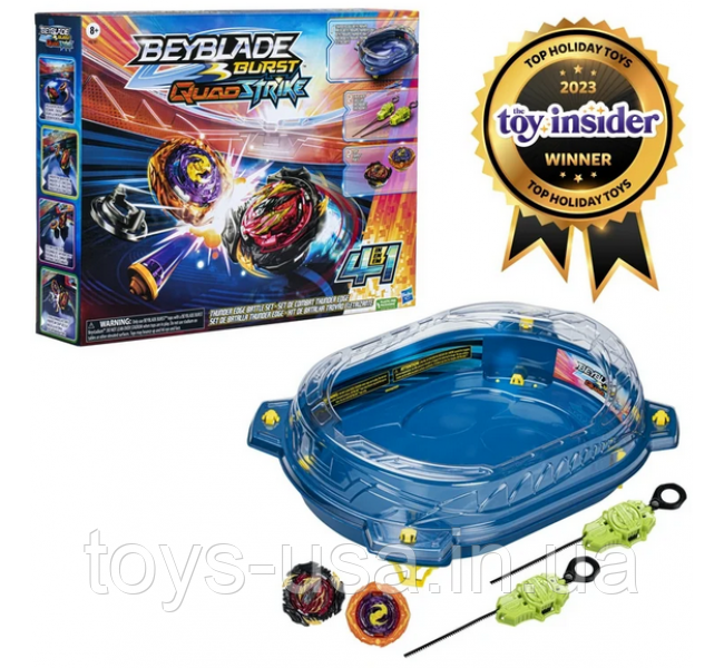 Бейблейд Арена КвадСтрайк з Бейблейдами Beyblade Burst QuadStrike Thunder Edge Battle