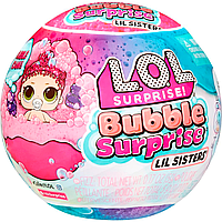 Кукла LOL Surprise Bubble Foam Lil Sisters ЛОЛ Лил Бабл