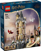 Конструктор LEGO Harry Potter Замок Хогвартс. Cоварня 364 детали (76430)