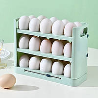 Органайзер для хранения яиц Egg Storage Box Бирюзовый