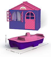 НАБІР Дитячий ігровий пластиковий будиночок зі шторками та пісочниця ТМ Doloni
