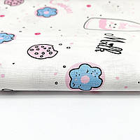 Π’ΡΡΠ΅ΡΡΠΊΠ° Π±Π°Π²ΠΎΠ²Π½ΡΠ½Π° ΡΠΊΠ°Π½ΠΈΠ½Π° ΡΠ°Π½ΡΠΎΡΡ "ΠΠΎΠ»ΠΎΠΊΠΎ Π· ΠΏΠ΅ΡΠΈΠ²ΠΎΠΌ" 240 ΡΠΌ, ΡΠΎΡΠΎ 2