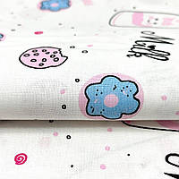 Π’ΡΡΠ΅ΡΡΠΊΠ° Π±Π°Π²ΠΎΠ²Π½ΡΠ½Π° ΡΠΊΠ°Π½ΠΈΠ½Π° ΡΠ°Π½ΡΠΎΡΡ "ΠΠΎΠ»ΠΎΠΊΠΎ Π· ΠΏΠ΅ΡΠΈΠ²ΠΎΠΌ" 240 ΡΠΌ, ΡΠΎΡΠΎ 3