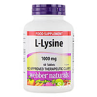 L-лизин Webber Naturals L-Lysine 1000mg 60 tablets