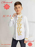 Заготовка для вишивки Сорочка для хлопчика ХС-57-2 колоски (від ТМ Світанок)