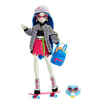 Лялька Monster High Монстро-класика Гулія (HHK58)