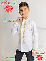 Заготовка для вишивки Сорочка для хлопчика ХС-57-1 колоски (від ТМ Світанок)