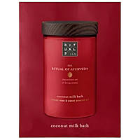 Кристаллы для ванны Rituals The Ritual of Ayurveda Coconut Milk Bath Sachet