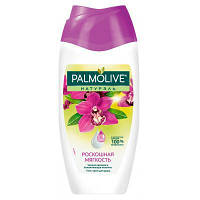 Гель для душа Palmolive Натурэль Роскошная мягкость Экстракт черной орхидеи с увлажняющим молочком 250 мл