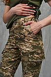 Тактичні демісезонні жіночі камуфляжні штани піксель з наколінниками, фото 6