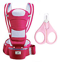 Хипсит, Эрго-рюкзак, кенгуру переноска Baby Carrier 6 в 1 Красный и маникюрные ножницы розовые n-11909