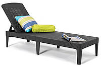 Шезлонг Allibert Jaipur Sun Lounger графит