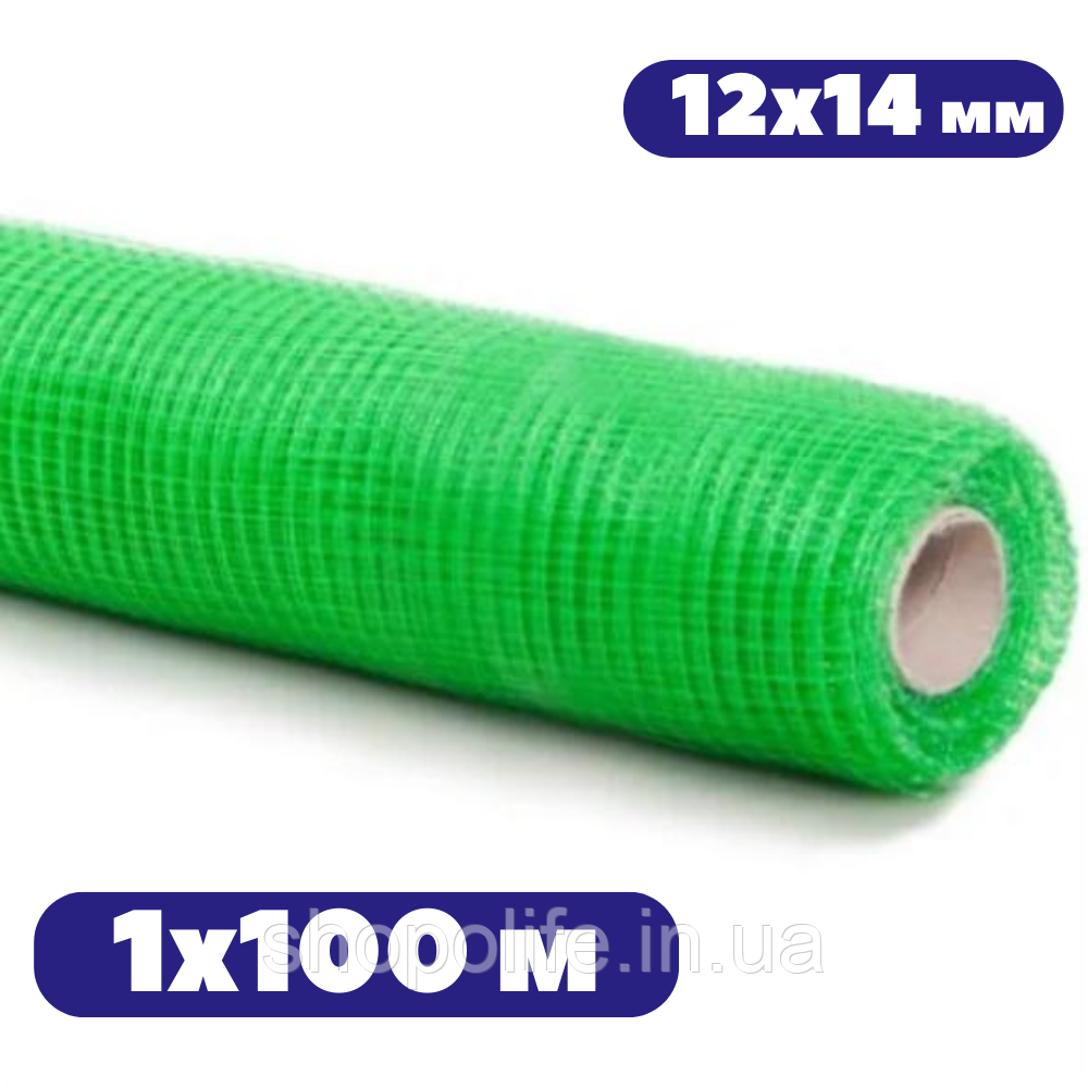 Сетка вольерная для животных 12х14мм 1х100 м птичка зеленая садовая от ...