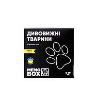 Настільна гра JoyBand MemoBox Delux Дивовижні тварини (MBD106)