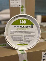 Азотікс 3кг сухий інокулянт для сої на 2 тони Органиця, бульбашкові бактерії для сої, біоінокулянт для сої