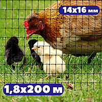 Сетка птичка черная 14х16мм 1,8х200 газонная вольерная для куриц полипропиленовая ограждение для домашних птиц