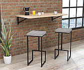 Стілець барний BS-3 soft Сірий. Стільці барні для дому. Табурет високий для барної стійки