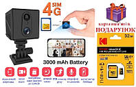 Мини-камера IpCam CB75 поддержка SIM-карты 4G (удаленный просмотр) - ОРИГИНАЛ!