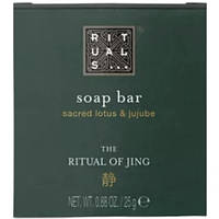 Мыло для рук Rituals The Ritual Of Karma Soap Bar