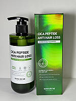 Some By Mi Cica Peptide Anti Hair Loss Shampoo, 285мл