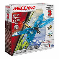 Конструктор Meccano Стартовий набір (6026714)