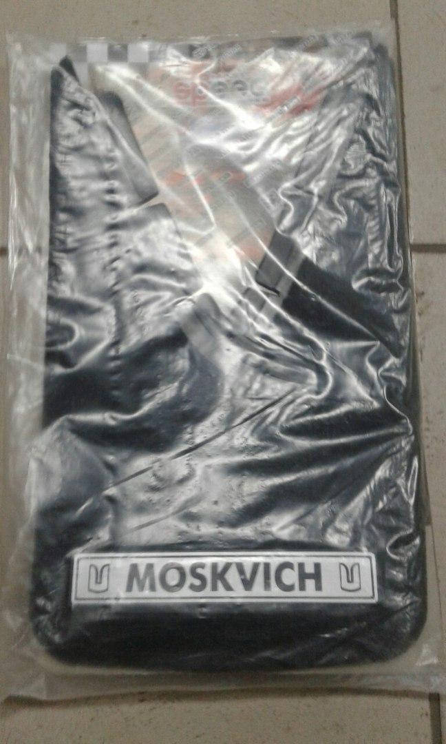 

Брызговики универсальные Moskvich Москвич