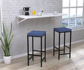 Стілець барний м'який BS-1 soft синій. Стільці барні для дому. Табурет високий для барної стійки