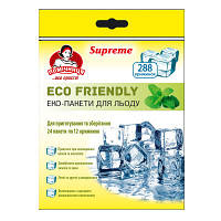 Пакетики для льда Помічниця Eco Friendly Supreme 28 х 16.5 см 288 шт 4820212003677 n