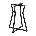 Опора для столу Кейтлін LD. Підстілля. База для столу