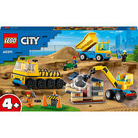 Конструктор LEGO City Будівельна вантажівка й кулястий кран-таран (60391)