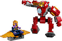 LEGO Конструктор Marvel Халкбастер Железного Человека против Таноса Shvidko - Порадуй Себя