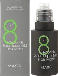 Пом'якшувальна маска для волосся MASIL 8 SECONDS SALON SUPER MILD HAIR MASK — 50 мл