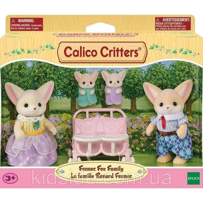 Calico Critters CC2069 Сім'я Фенек піщаних лисиць Sylvanian Families, фото 1