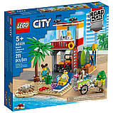 LEGO City 60328 Пості Рятувальників на пляжі, фото 3