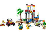 LEGO City 60328 Пості Рятувальників на пляжі, фото 4