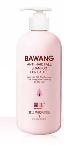 Шампунь проти випадання, для росту, еластичності та зміцнення волосся  - Bawang Anti-Hair Fall Shampoo For Ladi
