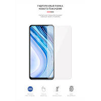 Пленка защитная Armorstandart Xiaomi Redmi Note 9 Pro ARM58823 n