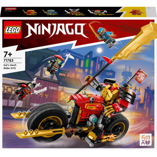 Конструктор LEGO NINJAGO Робот-вершник Кая EVO (71783)