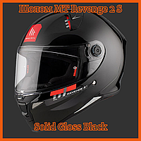 Шлем MT Revenge 2 S Solid Black Gloss, S