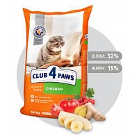 Сухой корм для кошек Club 4 Paws Премиум. Со вкусом курицы 14 кг 4820083909146 n