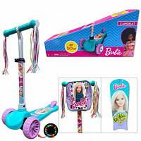 Самокат дитячий 3-колісний Barbie складаний, колеса PU світло LS2119