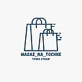 Magaz_na_Tochke