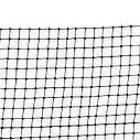 Сітка універсальна, UNINET, 30 г/м², вічко 14х16 мм, 1,5х50м, AS-UN3015050, фото 2