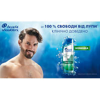 Набор косметики Head & Shoulders Шампунь Head & Shoulders Глубокая очистка 300 мл + Гель для бритья Gillette