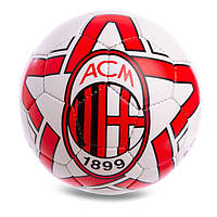 М'яч футбольний AC Milan FB-0598 Matsa №5 Біло-червоний (57240003)