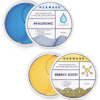 Набор косметики Mermade Double Effect Патчи Energy Boost + Hyaluronic 2000000348438 n