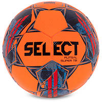 М'яч для футзалу SELECT FUTSAL SUPER TB FIFA QUALITY PRO V22 №4 Помаранчевий червоний