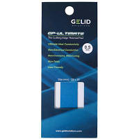 Термопрокладка Gelid Solutions GP-Ultimate Thermal Pad 120x20x0.5 mm TP-GP04-R-A n